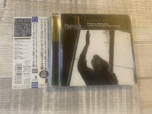 超入手困難！！ソウル(女性ヴォーカル)オムニバス CD『Precious Memories:』マヘリアジャクソン 他 曲名は、画像3，4参照 DISC1 全16曲