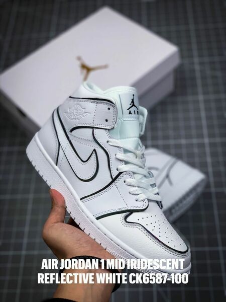 NIKE AIR JORDAN 1 大人気モデル　25.5cm　超激レアモデル