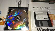 Windows2000 Professional 特別バッケージ_画像3