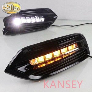 6-300 ヴェゼル　RU 後期用　フォグランプ　led シーケンシャルウインカー　流れるタイプ