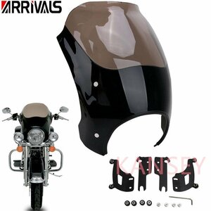 front glass head light fairing custom lock mount kit Harley touring - Road King custom Classic 