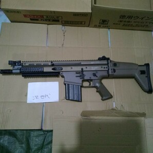 マルイ次世代電動ガンSCAR-H DE色　送料込み