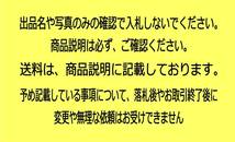 VFR400R (NC30) 89-93 DID525VX3ゴールドチェーン& XAM ザム前後スプロケット(リヤゴールド) 3点セット 新品_画像4