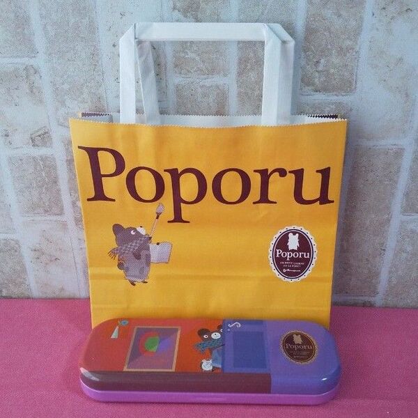2点セット　チョコレート空き缶　ショッパー　紙袋　ビアンクール　ポポル　Poporu