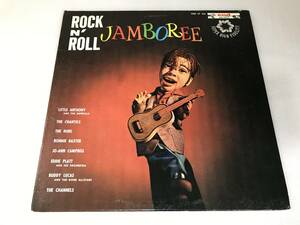 Various Artist/End LP 302/Rock N' Roll Jamboree/1959