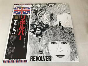 The Beatles/TOJP-7077/限定盤/Revolver/1992/販促パンフレット付き