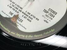 The Beatles/TOJP-7084/限定盤/Let It Be/1992/販促パンフレット付き_画像8