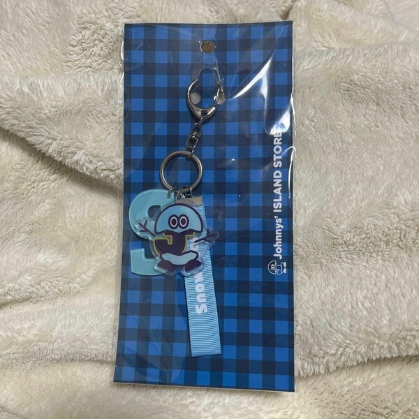 Snow Man Johnnys ISLAND STORE キャラクターキーホルダー [美品]