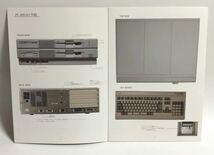 PC-88VA3 ハードウェアビジュアルブック 同人誌 PC-8801 レトロPC_画像3