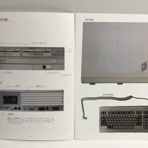 PC-8801mkIISRハードウェアビジュアルブック 同人誌 PC-88の画像3