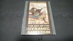 DVD マグプル ダイナミックショットガン 本州送料無料　THE ART OF THE DYNAMIC SHOTGUN タクティカル　ミリタリー　サバイバルゲーム