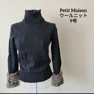 【送料無料】Petit Maison ウール ニット ネイビー 9号 M