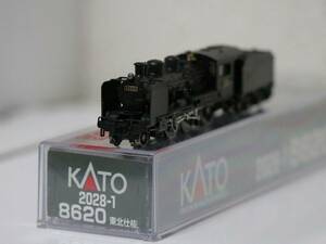 KATO 2028-1 8620東北仕様+10-1599花輪線貨物列車付属品(煙突、煙室扉、ナンバー)セット