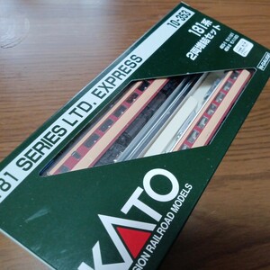 181系　2両増結セット　KATO　カトー　鉄道模型　Nゲージ　10-353 