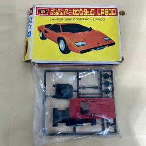 【未組立】ランボルギーニ　カウンタック　LP500 小さなプラモデル 