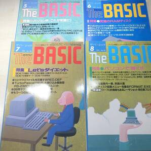 The BASIC ザ・ベーシック 1991年 No.92~103 12冊 技術評論社 【d80-701】の画像5