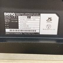 2019年製 BenQ/ベンキュー 23.8型/インチ 液晶モニター GW2470-B GW2470HL 非光沢パネル ディスプレイ 電源コード付 動作確認済 (35) 菊TK_画像6