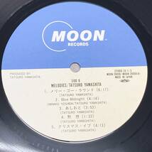 帯付き 山下達郎/TATSURO YAMASHITA メロディーズ/Melodies アナログ盤 LP レコード クリスマス・イヴ Moon Records 現状品 菊HG_画像8