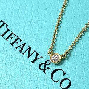 1スタ TIFFANY&Co ティファニー PERETTI ペレッティ バイザヤード ネックレス ダイヤモンド 18金 Au750 アクセサリー 菊TK 