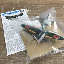 Hasegawa/ハセガワ 三菱J2M3 局地戦闘機 雷電21型 Mitsubishi J2M3 RAIDEN 1/72 組立済 完成品 プラモデル 説明書付き 菊E_画像1