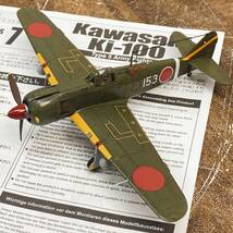 AOSHIMA/アオシマ 真・大戦機 シリーズ No.07 五式戦 甲型 角型風防 KAWASAKI 川崎 Ki-100 1/72 組立済 完成品 プラモデル 説明書付き 菊E_画像1