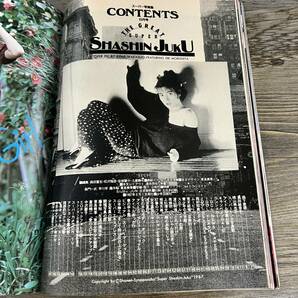 K-697■スーパー写真塾 1987年6月号■森下恵理 中沢慶子 浅井夏巳 相原久美 岩本雅子 真田由季子 後藤久美子 南野陽子■少年出版社■の画像4