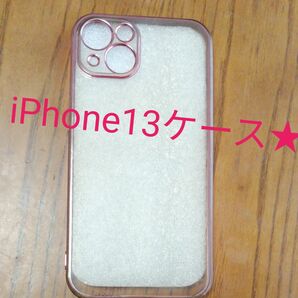 可愛い☆iPhone13スマホケースピンクフレーム　スマホカバー女子高校生中学生小学生女の子