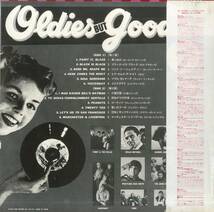 A00496778/LP/ローリング・ストーンズ/ゼム/ウィリー・ミッチェルetc「懐しのポピュラー・ヒット 第7集(1975年・GXF-2018)」_画像2