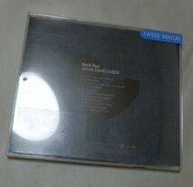 Ninth Peel UNISON SQUARE GARDEN ★レンタル落ちCD_画像4