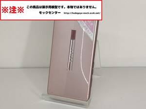 【モック・送料無料】 ソフトバンク 301SH ガラケー ピンク 2013年製 ○ 平日13時までの入金で当日出荷 ○ 模型 ○ モックセンター