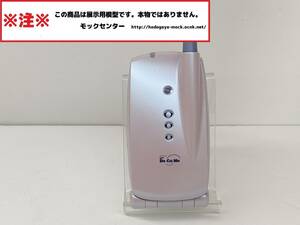 【モック・送料無料】 NTTドコモ SO211i ピンク 新品 ソニー 2002年 ○ 平日13時までの入金で当日出荷 ○ 模型 ○ モックセンター