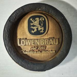 ZしH0722【LOWENBRAU/樽型】★レーベンブロイ　ディスプレイ　看板　インテリア　つりさげ飾り　