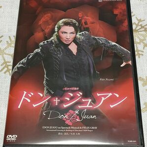 宝塚歌劇団 雪組 ドン・ジュアン DVD