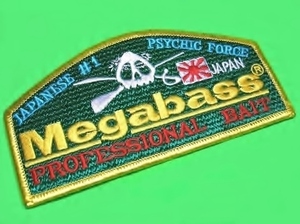 メガバス X 骸骨 緑 Megabass No1プロ ベイト ワッペン 132-69mm