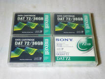 ★未開封新品 DAT72 データ用DATカートリッジ maxell HS-4/170S(D) ソニー DGDAT72 【合計4本セット】_画像1