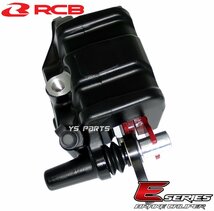 [NEW]RCB 2POD鋳造ブレーキキャリパー黒[ブレーキパッド付]エイプ50タイプD[AC18]XR50モタード[AD14]XR100モタード[HD13]NSR50[AC10]_画像4