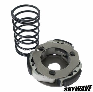 [ center springs attaching ]3 sheets light weight clutch / clutch shoe ska wave 250/ SKY WAVE 250([CJ41A]X/Y,[CJ42A]K1/K2,[CJ43A]K3/K4/K5/K6)