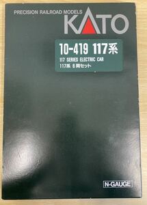 1円スタート　Nゲージ KATO 10-419 117系電車 6両セット