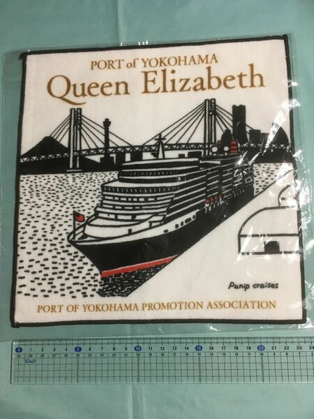横浜開港160年クイーンエリザベス来航記念タオル