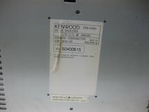K-2077　KENWOOD　ケンウッド　DPX-05MD　MDLP　2Dサイズ　CD&MDデッキ　故障品_画像9
