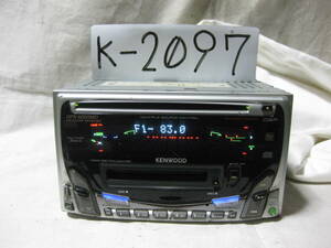 K-2097　KENWOOD　ケンウッド　DPX-6000MD　2Dサイズ　CD&MDデッキ　故障品