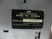 K-2101　JVC　ビクター　KW-MZ64　フロント AUX　2Dサイズ　CD&MDデッキ　故障品_画像10