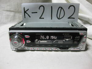 K-2102 JVC Victor KD-MZ302 MDLP 1D size MD deck breakdown goods 