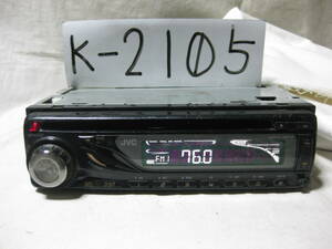 K-2105　JVC　ビクター　KD-C313-B　MP3　1Dサイズ　CDデッキ　故障品