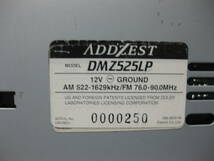 K-2108　ADDZEST　アゼスト　DMZ525LP　MDLP　2Dサイズ　CD&MDデッキ　故障品_画像9