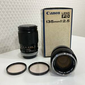 G「18573」キャノン Canon レンズ 2点 セット FD 135mm 1:2.5　50mm 1:1.4 レンズフィルター 動作未確認