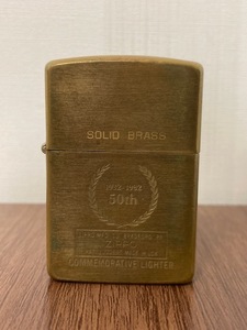 大「7738」ZIPPO ジッポ　SOLID BRASS ソリッドブラス　50th　ライター　ゴールド　火花確認済み