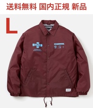 L 新品 国内正規 NEIGHBORHOOD NH X MAJOR FORCE . WINDBREAKER JACKET BURGUNDY ネイバーフッド x メジャー フォース ウィンドブレーカー_画像1