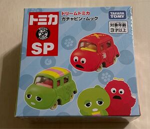 ドリームトミカ SP ガチャピン・ムック