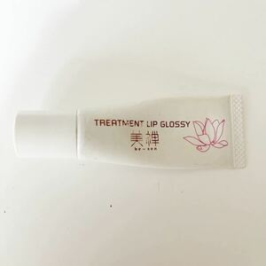  beautiful .* treatment lip g Rossi -*. for beauty care liquid * lip cream * regular price 1320 jpy ②